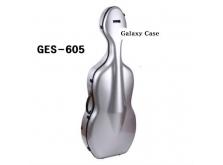 『靚亮登場』碳纖大提琴盒 : Galaxy Compact(晶鑚銀)-時尚低奢華款！